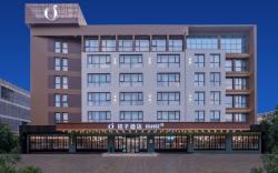 Orange Hotel Qingdao Wusi Square 3rd Yan'an Road