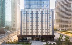 Ji Hotel Ningbo Exhibition Center Lingyun Road