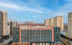 Starway Hotel Xingtai Xinhua South Road Qilihe