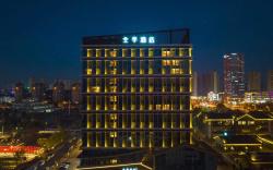 Ji Hotel Fuyang West Station Wuyue Plaza