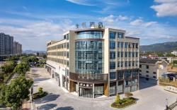 Ji Hotel Taizhou Tiantai Mountain