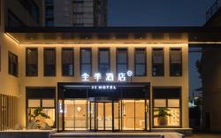 Ji Hotel Hangzhou Jiaogong Road