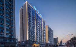 Hanting Hotel Funan Century Avenue