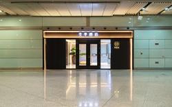 Ji Hotel Beijing Capital Airport T3 Terminal