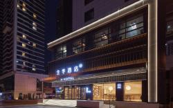 Ji Hotel Dalian Harbor Plaza