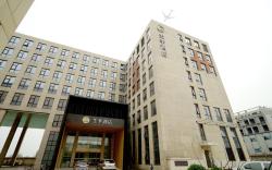 JI Hotel Beiing Capital Airport