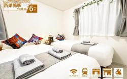 nestay villa tokyo sugamo