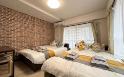 nestay apartment tokyo otsuka