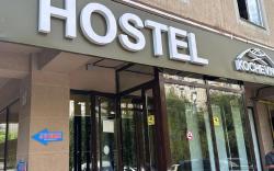 Hostel KOCHEVNIK CAPSULE HOTEL Almaty