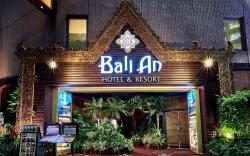 Bali An Resort Shinjuku Honten
