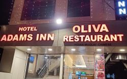 HOTEL ADAMS INN