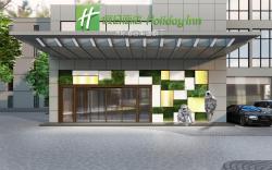 Holiday Inn Dujiangyan Ancient Town By IHG