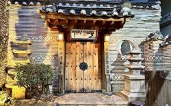 Daegu Dongseongro Arirang Hanok Stay
