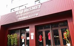 RED HELMET House & Sports Bar Hiroshima