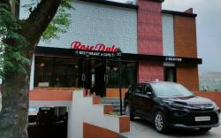 Hotel Rose Dale
