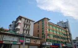 Shanshui Hotel Buji Metro Branch