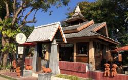 Pai Vintage Garden Resort