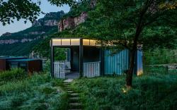 携程度假农庄(河南安阳林州石板岩店)