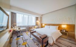 Holiday Inn Shaoguan Downtown By IHG