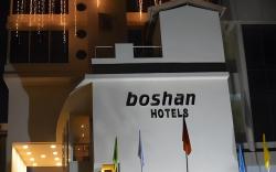 Boshan Hotels