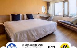 Hotel Ever Spring
