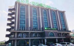 ibis Styles Shanghai Zhangjiang Hotel