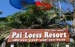 Pai Loess Resort