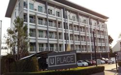 U Place Korat