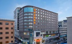 Vienna Hotel Xi'an Zhonglou