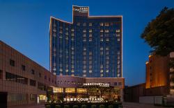 Courtyard Nanchang