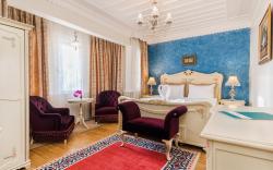 1207 Hotel Special Class - Sultanahmet