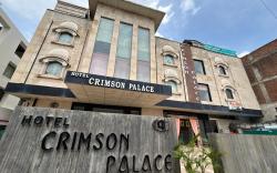 Hotel Crimson Palace
