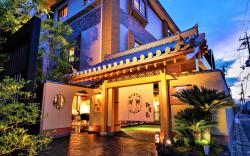 Hotel New Wakasa