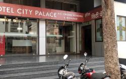 Hotel City Palace