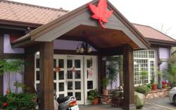 Maple Leaf Holiday Villa