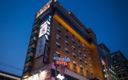 Noblesse Tourist Hotel