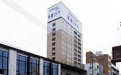 Toyoko Inn Shizuoka-eki Minami-guchi