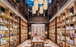 Scholars Hotel Suzhou Shantang Mansion