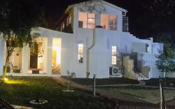 Muco Guest House