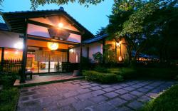 sakura sakura onsen
