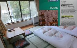 Moto-Hakone Guest House