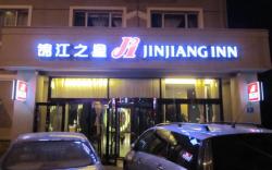 Magnotel Business Dalian People's Square Lianhe Road Metro Station