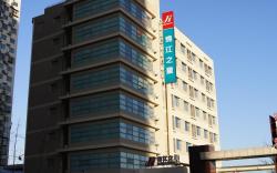 Jinjiang Inn Beijing Jiuxianqiao Electronic Shopping Mall Chaoyang Metro Station