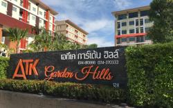 ATK Garden Hills Hotel