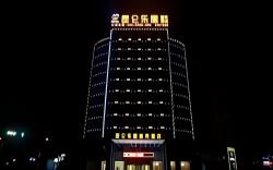 Kunlun Leju Business Hotel Jiaozuo Wenxian