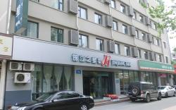 Jinjiang Inn Jinan Shimao Kuanhouli Quancheng Road