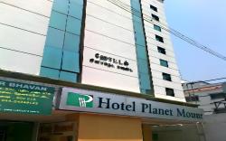 Hotel Planet Mount