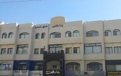 Rana Palace