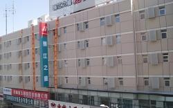 Jinjiang Inn Changchun Railway Station New Branch