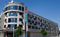 Jinjiang Inn Zhuji Datang Branch